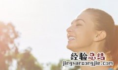 春天用防晒值多少合适 春天用什么防晒