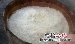 米酒怎么做出酒多 米酒怎么做