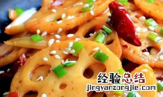 嫩莲藕怎么做好吃又简单 莲藕怎么做好吃