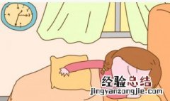 耻骨分离产后如何恢复 产后如何恢复