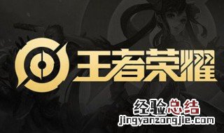 王者荣耀马超为什么要带攻速铭文 王者荣耀马超为什么要攻击速度