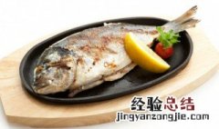 烤箱烤鱼要烤多长时间 烤箱烤鱼烤多长时间