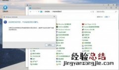windows defender怎么关闭 只需要3步就可关闭