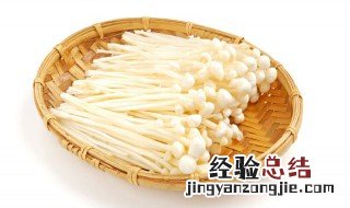 金针菇烧汤怎么做好喝 金针菇烧汤的做法