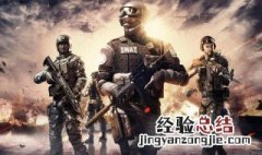 毁灭星空皮肤多少cf点 来了解一下具体介绍