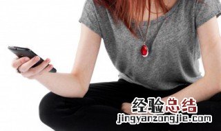 电子邮件怎么注册 只需要几步就注册成功
