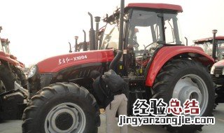东方红1004拖拉机参数 这里有明确的参数说明供您参考
