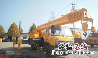 什么是吊车工框 吊车工框是啥东西