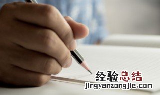 孔子最经典的一句话 孔子最经典的一句话是哪句