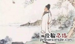 故人指的是孟浩然 孟浩然与故人做什么