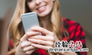 堡垒之夜怎么连接手柄 堡垒之夜手柄和键鼠