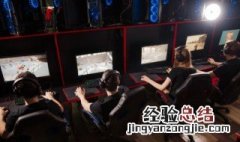 堡垒之夜怎么创建自定义房间 堡垒之夜怎么开自定义房间