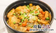 魔芋红烧鸡怎么做 魔芋红烧鸡做法