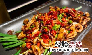 香辣的鱿鱼怎么做好吃 香辣的鱿鱼怎么做