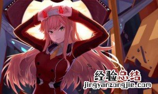 国家队第二季在日本出了吗 进来看看