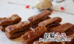 素鸭脖子步骤 做素鸭脖子教程