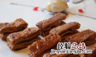 素鸭脖子步骤 做素鸭脖子教程