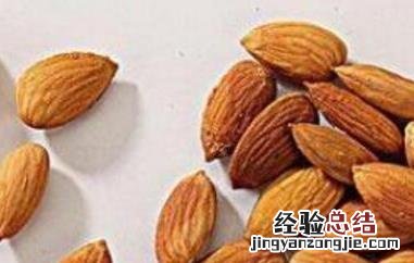 生甜杏仁的功效与作用 生甜杏仁的功效与作用及食用方法