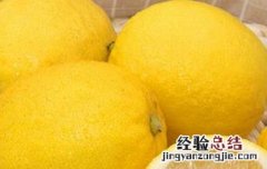 香柠檬和柠檬的区别 香柠檬和柠檬的区别是什么