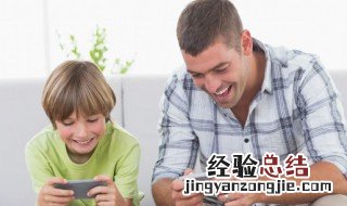 堡垒之夜滑翔穿过圆环 堡垒之夜怎么从高处滑翔下来