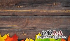 如何辨认黄花梨清代木盒 如何辨认黄花梨清代木盒子