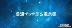 达房网官方网站 达房网是什么公司