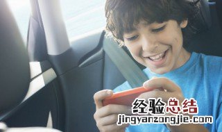 光与夜之恋怎么换装 光与夜之恋怎么换男主头像