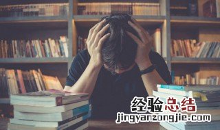 什么自见成语 什么自见成语