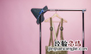落地衣架什么材质的好 落地晾衣架什么材质比较好