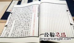 毕业家长感谢老师的话 毕业家长感谢老师