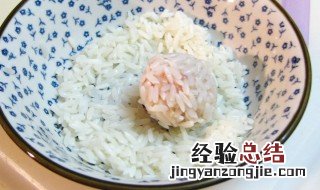 水晶糯米丸子怎么做 水晶糯米丸子的做法