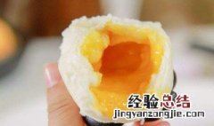 自己怎么做流沙 自己怎么做流沙笔