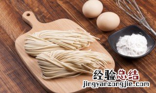 绿豆面条怎么做好吃视频 绿豆面条怎么做好吃