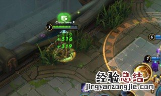 为什么玩王者荣耀有时很卡 为什么玩王者荣耀有时很卡有时不卡