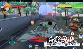 为什么逍遥模拟器玩游戏老掉 逍遥安卓模拟器为什么玩游戏就闪退怎么解决