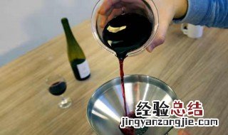 葡萄酒过滤后怎么存放 葡萄酒过滤后如何存放