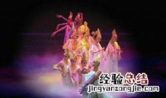 古典舞身韵基本元素一共有几个?注意要求是什么? 中国古典舞身韵主要基本元素有哪些