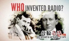 尼古拉特斯拉和爱迪生的故事简单概括 爱迪生与特斯拉的故事你知道吗