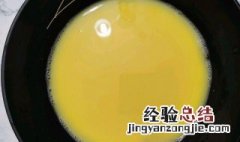 蒸鸡蛋用什么方法 怎样蒸鸡蛋