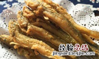 鱼要怎么做不会碎掉 鱼如何做才不会碎