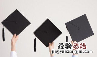 硕士肄业有多严重 了解一下什么是硕士肄业