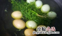 荠菜煮蛋的做法步骤 荠菜煮蛋怎么做好吃