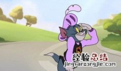 猫和老鼠侍卫汤姆怎么玩的 猫和老鼠侍卫汤姆怎么玩
