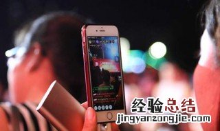 要直播怎么播音 要直播怎么播