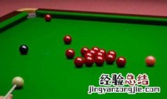 斯诺克世界排名积分怎么算 斯诺克排名积分怎么算