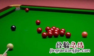 斯诺克世界排名积分怎么算 斯诺克排名积分怎么算