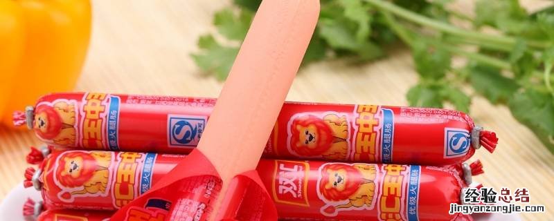 哪些食物含甘酸脂油 富含甘酸脂油类的食物