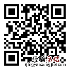汕头教师资格证面试时间 2023上半年汕头教资面试资格审核流程