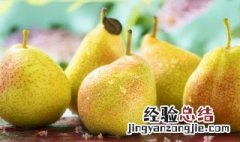 梨醋的正确做法 梨醋的做法大全