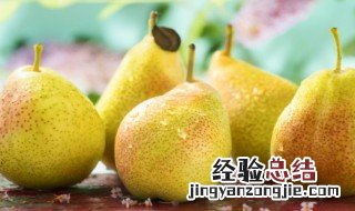 梨醋的正确做法 梨醋的做法大全